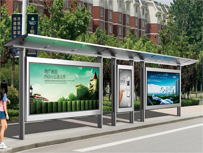 公交站臺廠家-公交候車亭廠家-智能公交站臺廠家-智能公交站牌-垃圾分